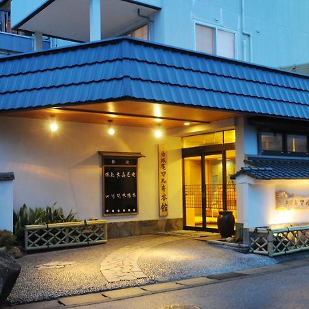 ホテル 魚眠庵 マルキ本館 鴨川市 エクステリア 写真